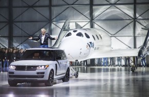 Range Rover Reveals New Virgin Galactic Space Ship 2