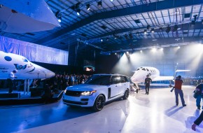 Range Rover Reveals New Virgin Galactic Space Ship 2