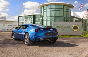 2016 Lotus Evora 400 Hethel Edition