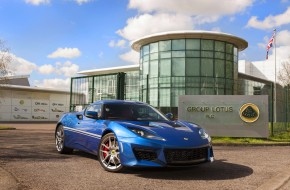 2016 Lotus Evora 400 Hethel Edition