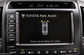 2008 Toyota Land Cruiser