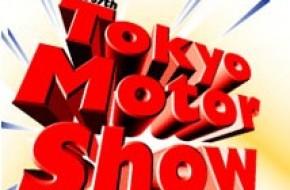 tokyo motor show logo