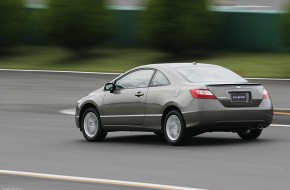 2008 Honda Civic Coupe