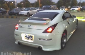 Kitted Out Nissan 350Z with Dubai Tag Plate in Karachi Pakistan