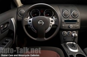 2008 Nissan Rogue CUV