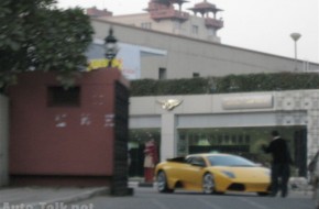 Murcielago LP640 in Delhi India