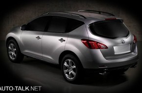 2009 Nissan Murano Spy Shot