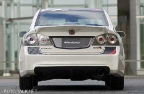 Honda Sports Modulo Civic Type-R