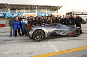 Mazda Furai Concept