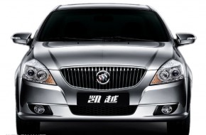 2009 Buick Excelle