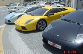 Lamborghini Spotted in Dubai