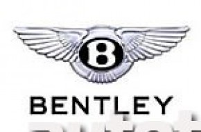 Bentley Logo