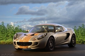 2009 Lotus Eco Elise