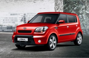 2009 Kia Soul