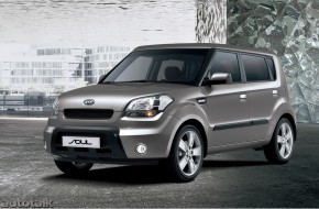 2009 Kia Soul