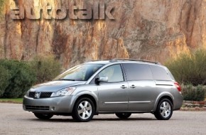 2005 Nissan Quest