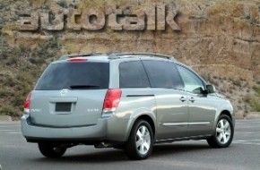 2005 Nissan Quest