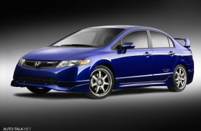 2008 Honda Civic Mugen SI