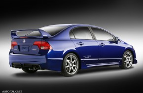 2008 Honda Civic Mugen SI