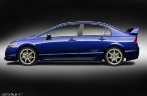 2008 Honda Civic Mugen SI