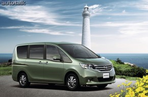 2011 Nissan Serena