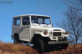 Toyota Land Cruiser 60th Anniversary