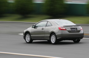 2007 Honda Civic Coupe