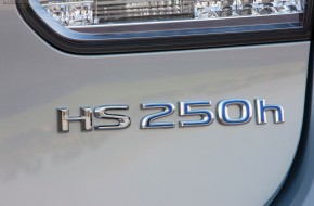 2012 Lexus HS 250h