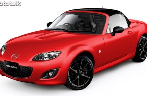 2012 Mazda MX-5 Special Edition