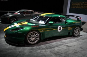 2012 New York International Auto Show Lotus Booth