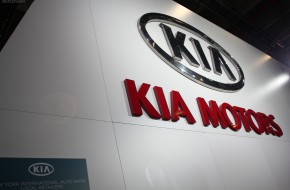 Kia Booth NYIAS 2012