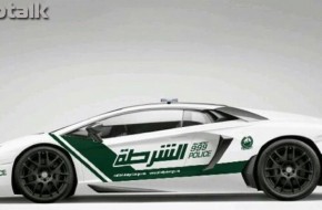 Dubai Police Lamborghini Aventador