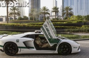 Dubai Police Lamborghini Aventador