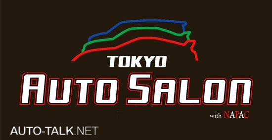 Tokyo Auto Salon Logo