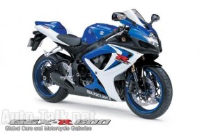 2007 Suzuki GSX-R600 Motorcycle