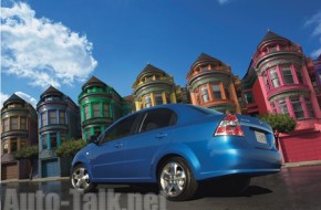 All New 2007 Chevrolet Aveo Sedan