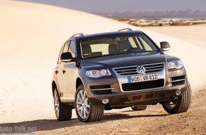 NEW TOUAREG BREAKS COVER AHEAD OF WORLD DEBUT AT PARIS SHOW