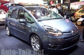 Citroën C-Métisse Concept