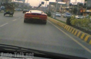 Ferrari Tail Gating in Karachi Pakistan