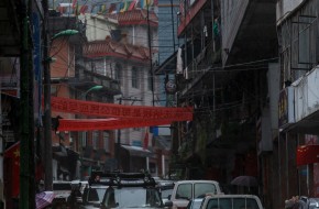 Range Rover Diesel Hybrid Silk Trail