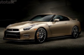 2016 Nissan GT-R 45th Anniversary Gold Edition