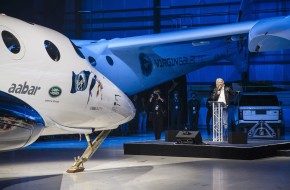 Range Rover Reveals New Virgin Galactic Space Ship 2