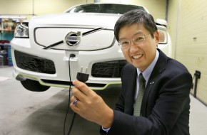 2008 Volvo ReCharge Concept