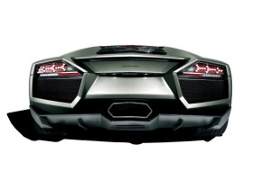 The Lamborghini Reventón