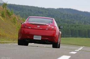 2008 Nissan Skyline