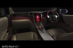 Toyota FT-MV Concept