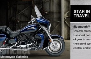 2007 Yamaha Royal Star Venture