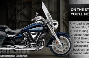 2007 Yamaha Stratoliner