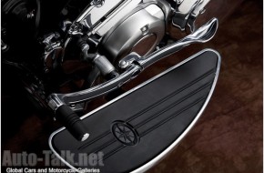 2007 Yamaha Roadliner S