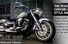 2007 Yamaha Roadliner S